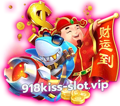 918kiss