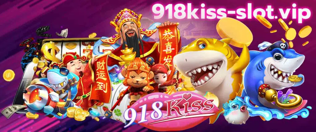 918kiss