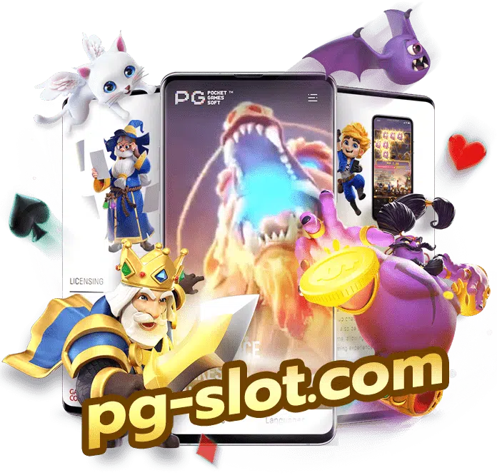 PG SLOT - LOGO
