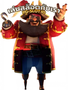 สมัคร pg slot