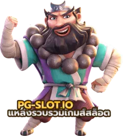 PG SLOT