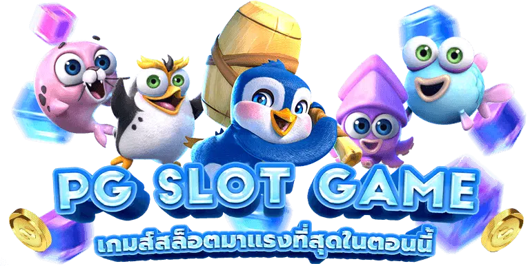 PG SLOT