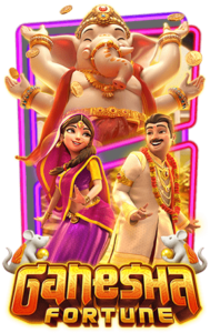 ganesha-fortune