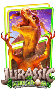 jurassic-kdm