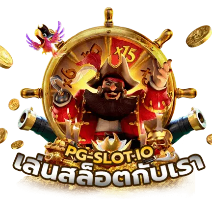 pg slot เปิดใหม่