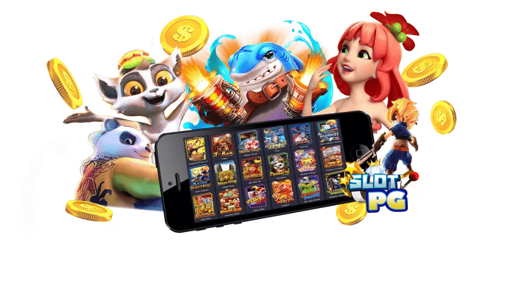pg slot ฝากถอน ไม่มี ขั้นต่ำ เว็บ ตรง