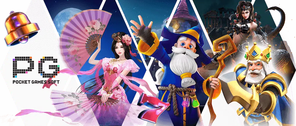 ทดลองเล่น pg slot