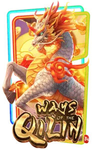 ways-of-qilin