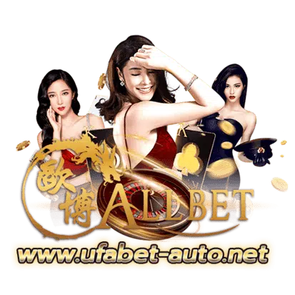 คาสิโนออนไลน์สด