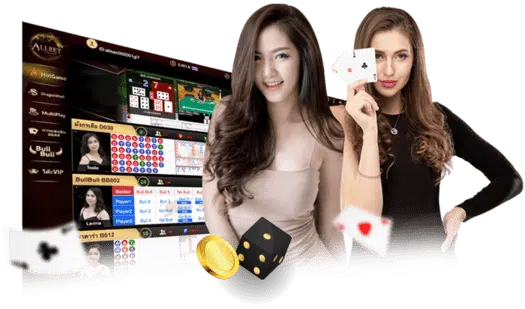 Allbet
