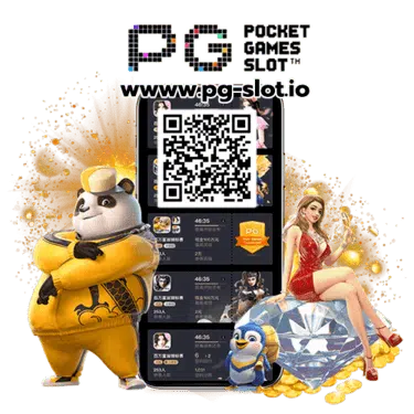 ทางเข้าpg slot มือถือ