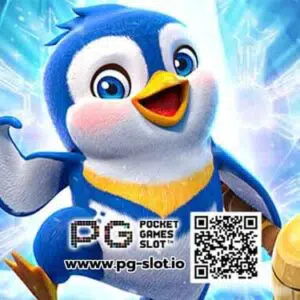 เว็บ สล็อต pg ทั้งหมด