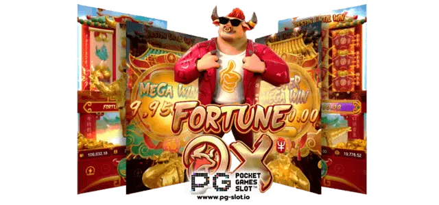 slot pg เว็บ ตรง