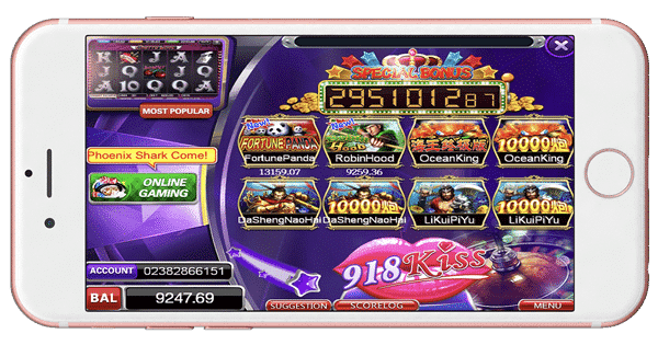 ทางเข้า 918kiss