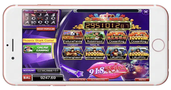 ทางเข้า 918kiss