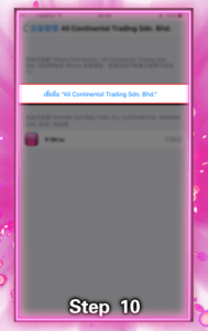 918kiss-download-ios-ดาวน์โหลด-918kiss-ios-918kiss-apk-8