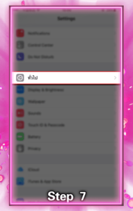 918KISS DOWNLOAD IOS