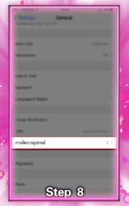 918kiss-download-ios-ดาวน์โหลด-918kiss-ios-918kiss-apk-8