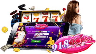 918KISS Android download
