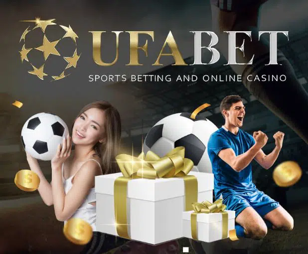 ยูฟ่าเบท