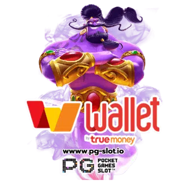 pg slot wallet