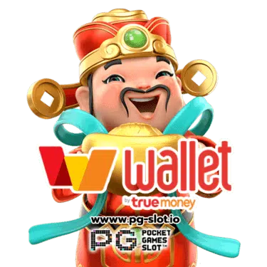 pg slot wallet
