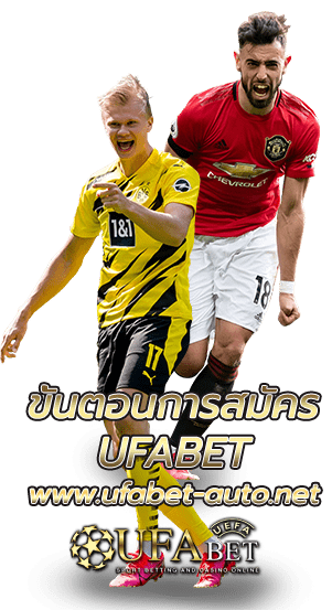 โปรโมชั่นฟรี