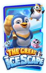 pg slot ทดลองเล่น