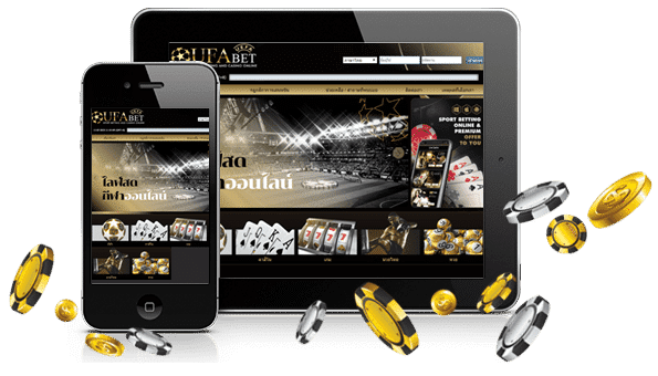 ยูฟ่าเบท