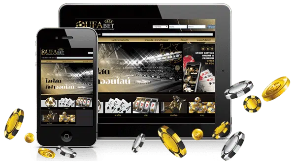 ยูฟ่าเบท