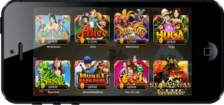 ดาวน์โหลดslotxo