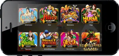 ดาวน์โหลดslotxo