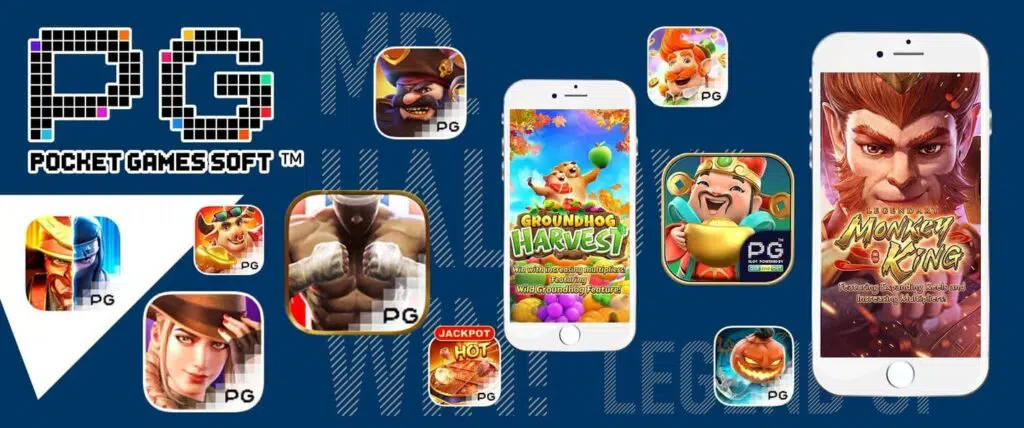 ดาวน์โหลด pg slot