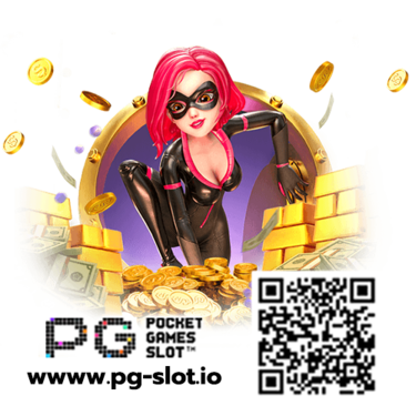 ทาง เข้า เล่น pg slot