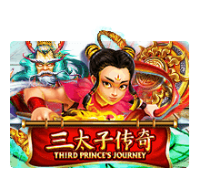 THIRD-PRINCES-JOURNEY