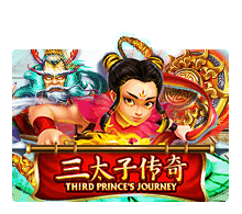 THIRD-PRINCES-JOURNEY
