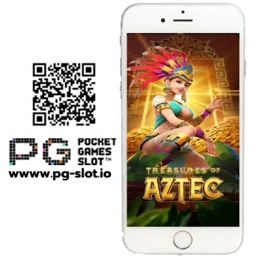 สล็อต pg ฟรี 2021 ทดลองเล่น