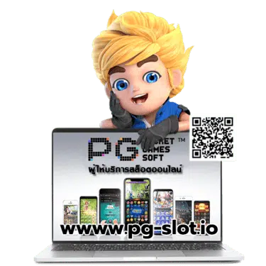 สล็อต เว็บ ตรง