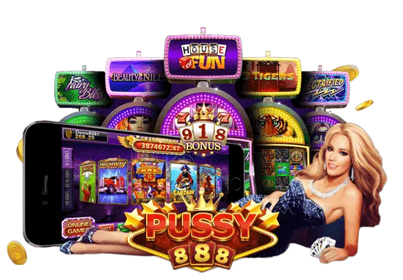 พุซซี่888