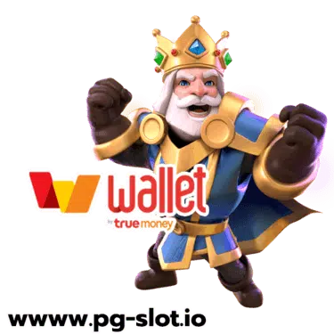 เติมเงิน pg slot