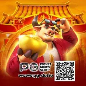 เว็บ สล็อต pg ทั้งหมด