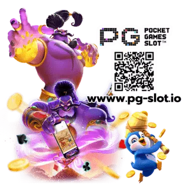 เว็บตรงสล็อตแตกง่าย 2021