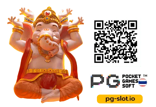 PGSLOT168