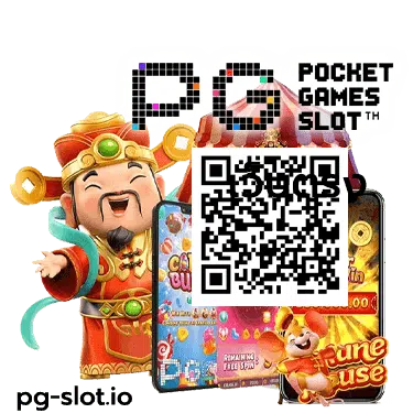 pg slot ค่ายตรง