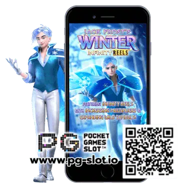 pg สล็อต 99