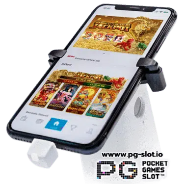 ดาวน์โหลดค่ายpg