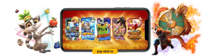 พีจีสล็อตเล่นฟรี