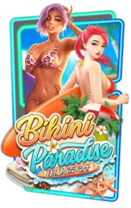 พีจีสล็อตเล่นฟรี