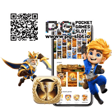 รวม เว็บสล็อต pg