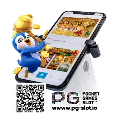 รวม เว็บสล็อต pg